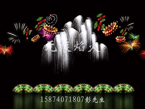 音乐焰火
