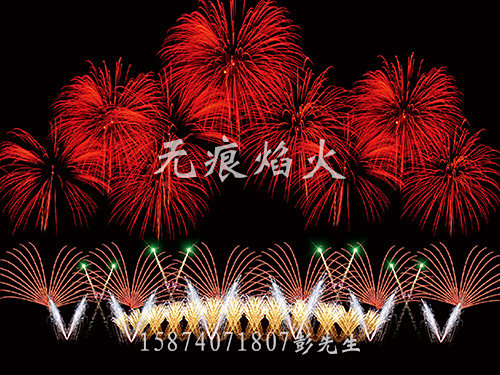 音乐焰火