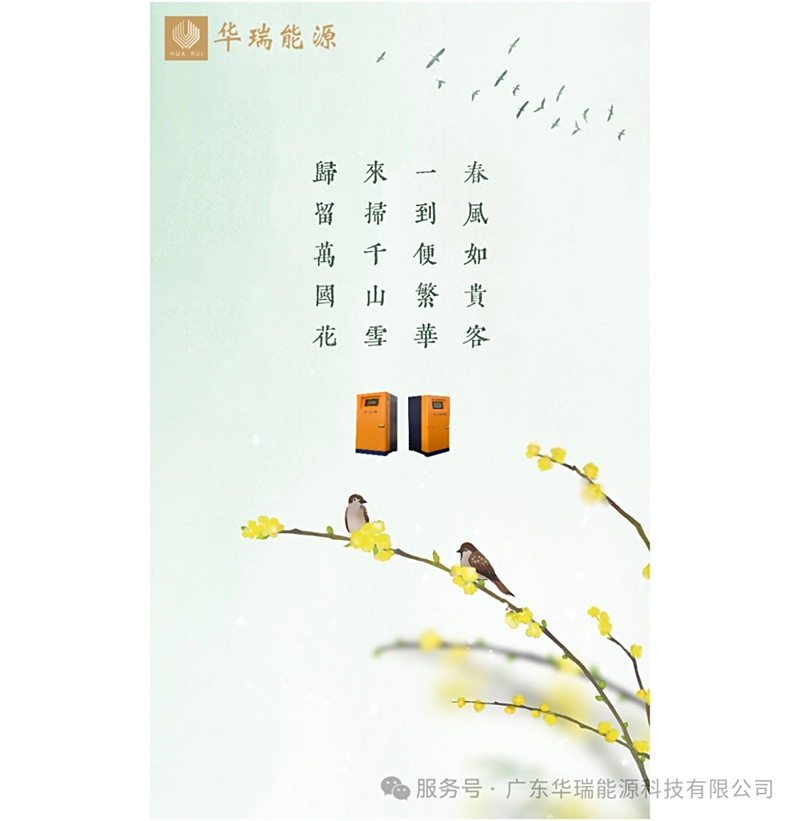 640_副本