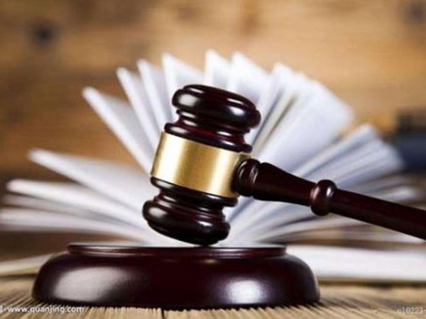 中华人民共和国刑事诉讼法