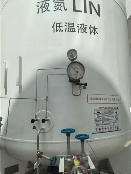 液氮、液氧和液氩的温度