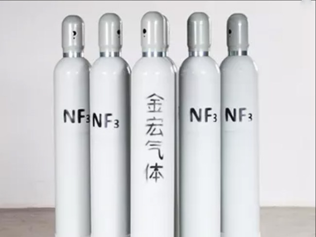 三氟化氮