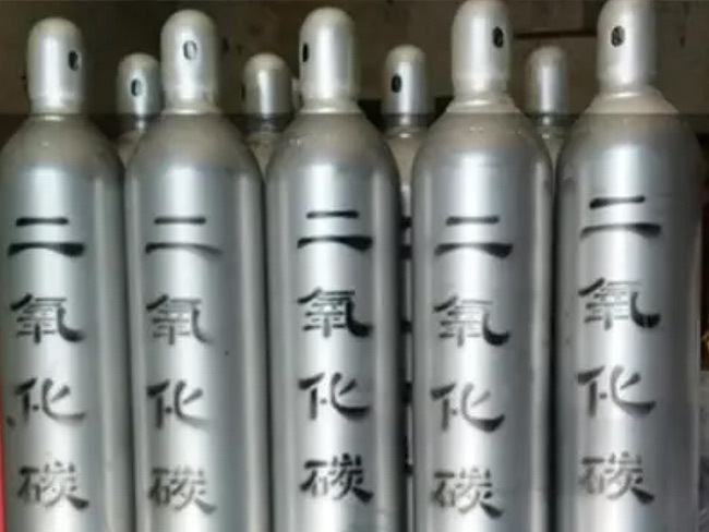 二氧化碳