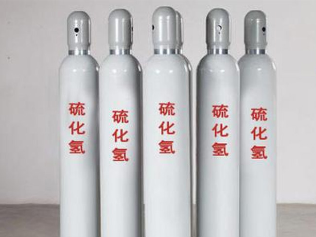 硫化氢