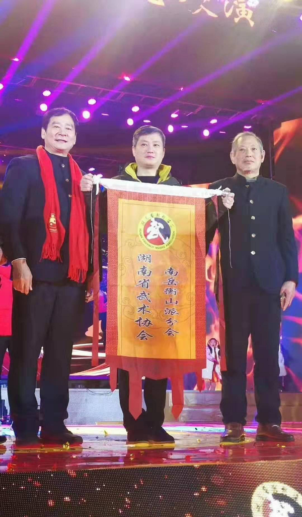 董事长简介2