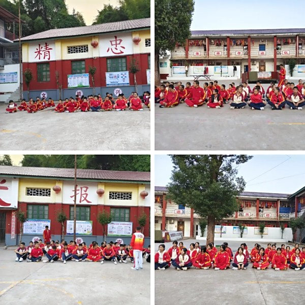 文武学校,全封闭学校,武术学校