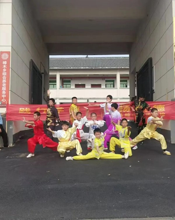 文武学校,全封闭学校,武术学校