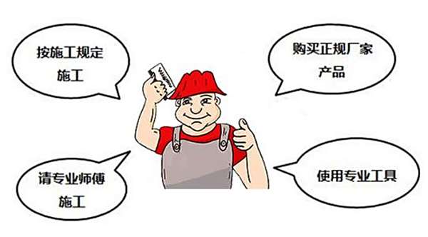 腻子粉和腻子膏之间的关系