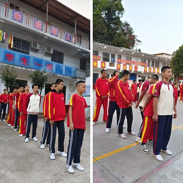 文武学校,全封闭学校,武术学校