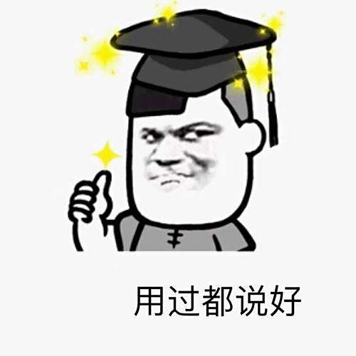 真石漆——常德市武陵区金美兴