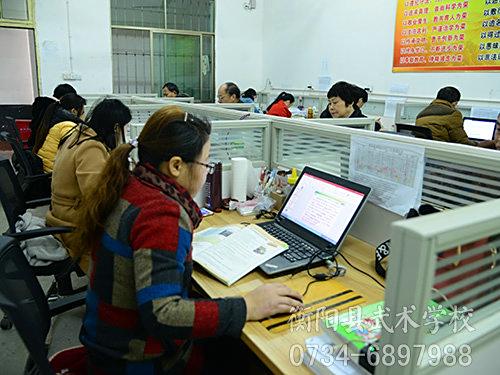 文武学校,全封闭学校,武术学校
