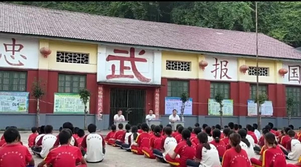 文武学校,全封闭学校,武术学校