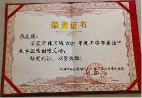 图片7