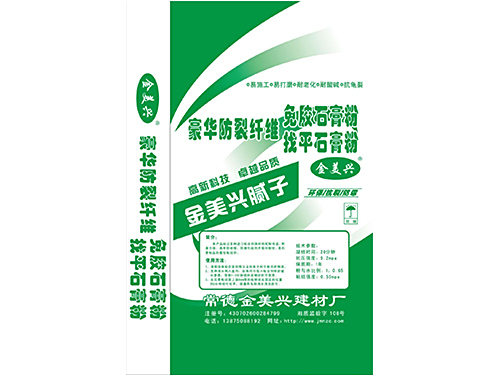 墙耐水腻子