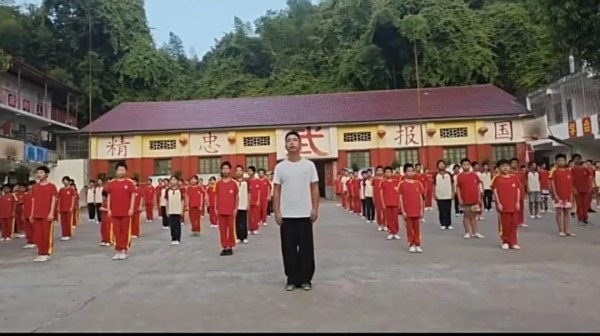 文武学校,全封闭学校,武术学校