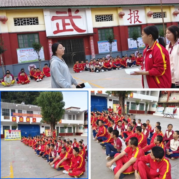 文武学校,全封闭学校,武术学校