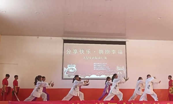文武学校,全封闭学校,武术学校