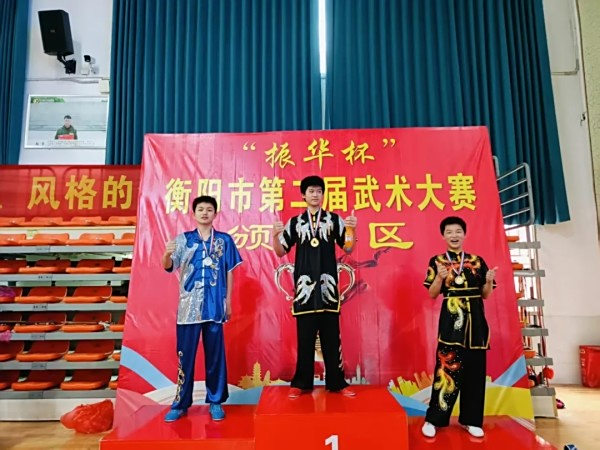 文武学校,全封闭学校,武术学校