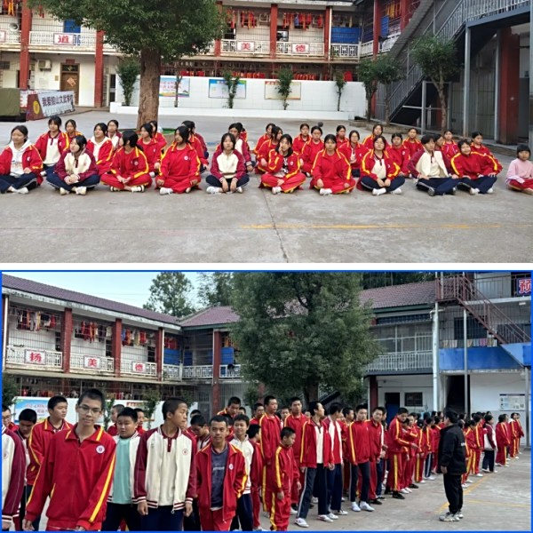 文武学校,全封闭学校,武术学校