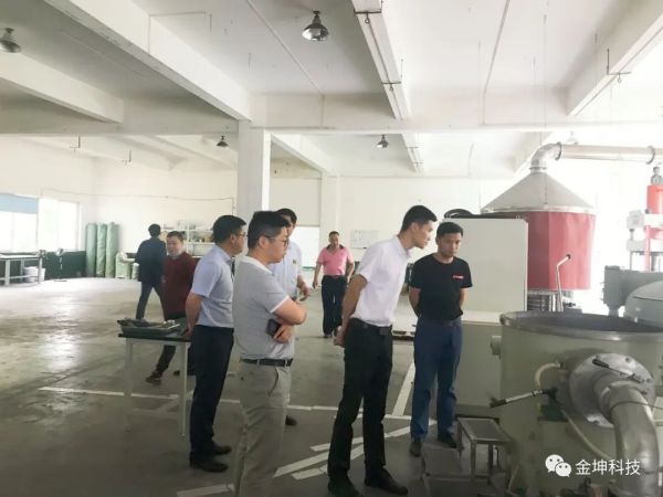 北京某央企上市公司来我司洽谈业务 北京某央企上市公司来我司洽谈业务