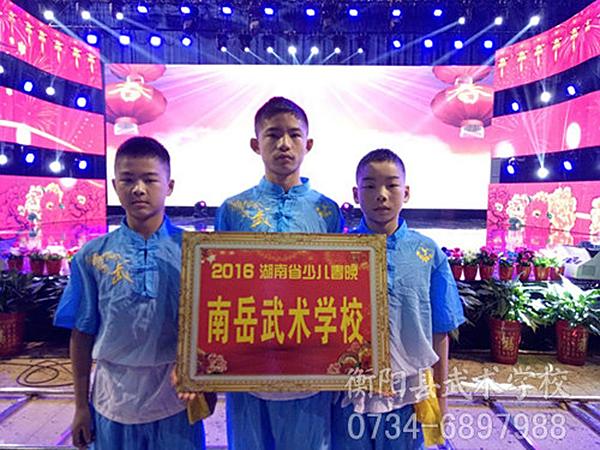 哪些孩子适合到武校练习武术？什么样的孩子适合去武校？