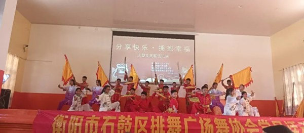 文武学校,全封闭学校,武术学校