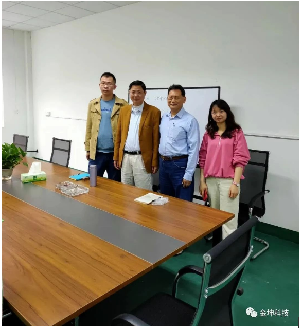 湖南金坤新材料有限公司,金属钪,金属钪粉,铝钪合金,金属钪靶,铝钪靶材,铝基靶材,氧化钪,各类钪盐,氟化钪,贵金属粉末低氧超细钛粉,锆粉,铪粉,铌粉,钽粉