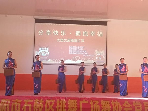 文武学校,全封闭学校,武术学校