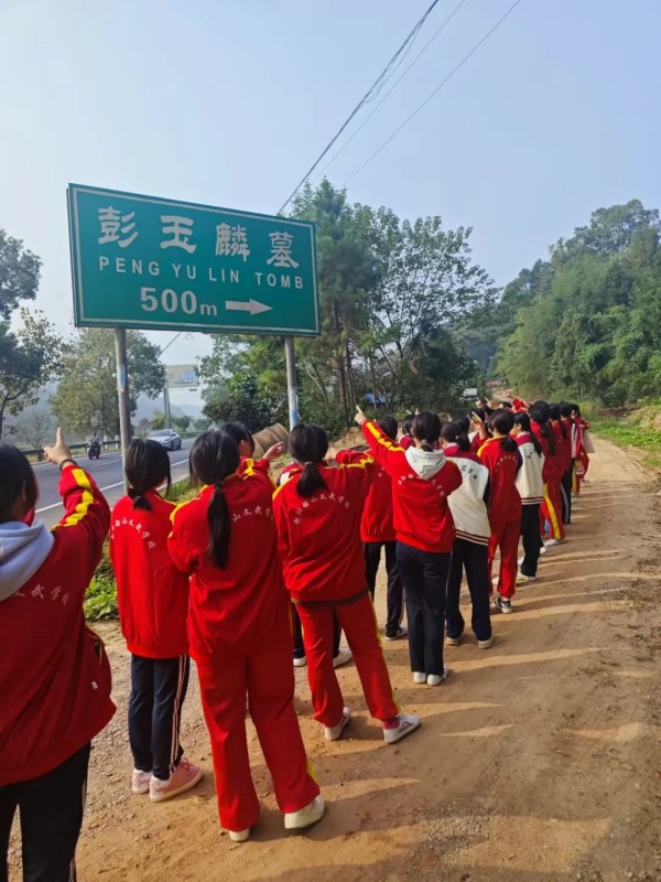 文武学校,全封闭学校,武术学校