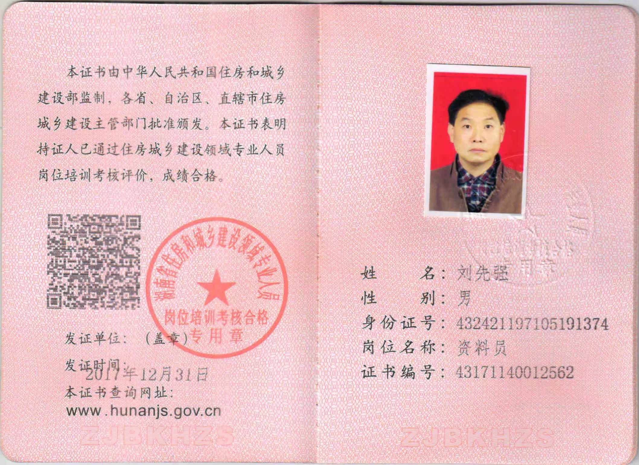图片3