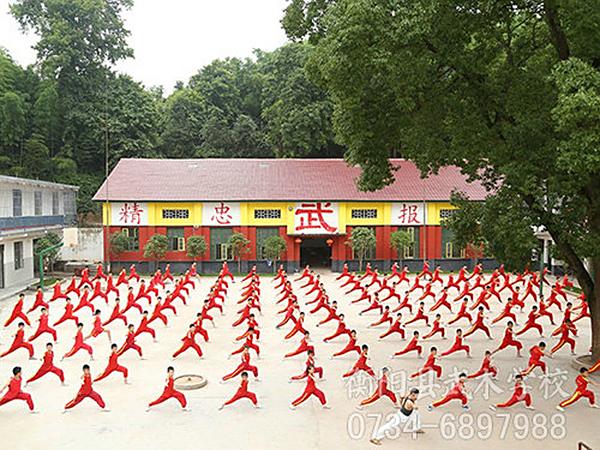 船山文武学校有毕业证吗