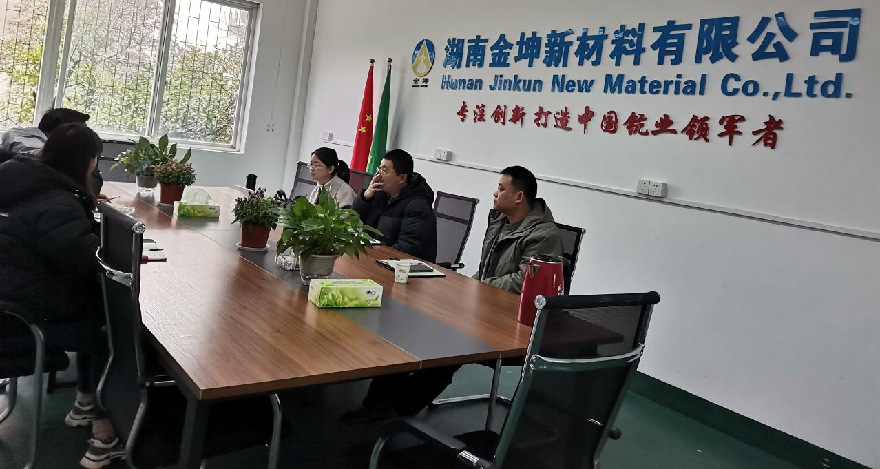 湖南金坤新材料有限公司,金属钪,金属钪粉,铝钪合金,金属钪靶,铝钪靶材,铝基靶材,氧化钪,各类钪盐,氟化钪,贵金属粉末低氧超细钛粉,锆粉,铪粉,铌粉,钽粉 湖南金坤新材料有限公司,金属钪,金属钪粉,铝钪合金,金属钪靶,铝钪靶材,铝基靶材,氧化钪,各类钪盐,氟化钪,贵金属粉末低氧超细钛粉,锆粉,铪粉,铌粉,钽粉