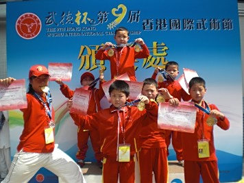 文武学校,全封闭学校,武术学校
