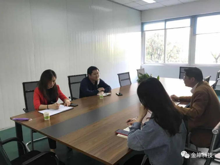 湖南金坤新材料有限公司,金属钪,金属钪粉,铝钪合金,金属钪靶,铝钪靶材,铝基靶材,氧化钪,各类钪盐,氟化钪,贵金属粉末低氧超细钛粉,锆粉,铪粉,铌粉,钽粉 湖南金坤新材料有限公司,金属钪,金属钪粉,铝钪合金,金属钪靶,铝钪靶材,铝基靶材,氧化钪,各类钪盐,氟化钪,贵金属粉末低氧超细钛粉,锆粉,铪粉,铌粉,钽粉