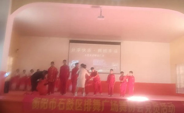 文武学校,全封闭学校,武术学校