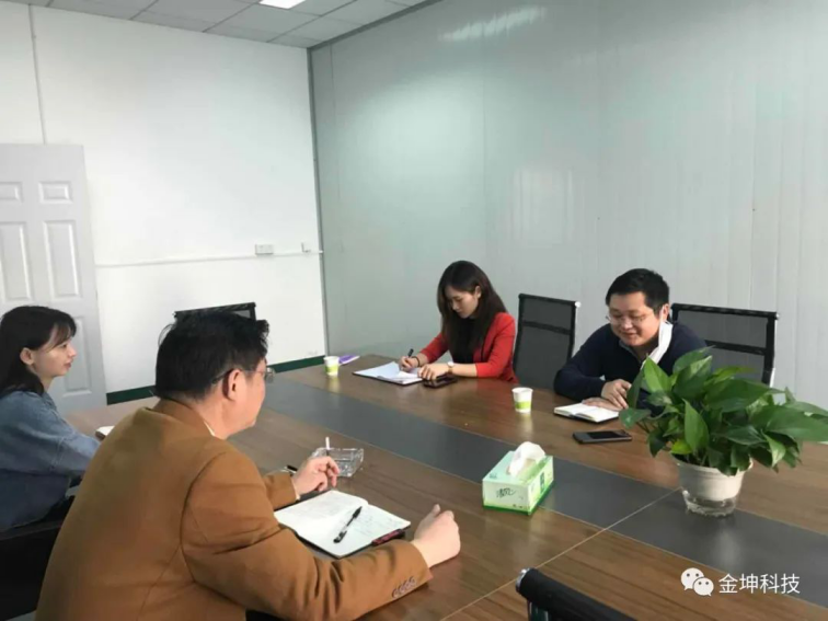 湖南金坤新材料有限公司,金属钪,金属钪粉,铝钪合金,金属钪靶,铝钪靶材,铝基靶材,氧化钪,各类钪盐,氟化钪,贵金属粉末低氧超细钛粉,锆粉,铪粉,铌粉,钽粉 湖南金坤新材料有限公司,金属钪,金属钪粉,铝钪合金,金属钪靶,铝钪靶材,铝基靶材,氧化钪,各类钪盐,氟化钪,贵金属粉末低氧超细钛粉,锆粉,铪粉,铌粉,钽粉