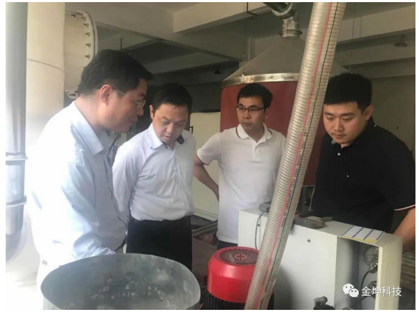 某央企上市公司来我司考察、洽谈业务 某央企上市公司来我司考察、洽谈业务
