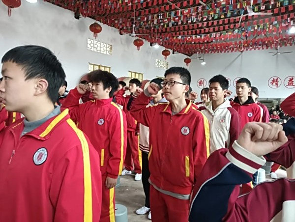 文武学校,全封闭学校,武术学校