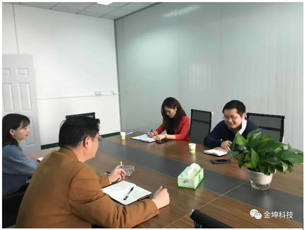 市领导委托代表来我司进行调研及慰问工作 市领导委托代表来我司进行调研及慰问工作