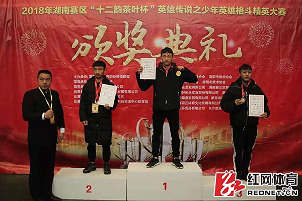 衡阳县南岳武术学校,南岳武术学院,衡阳哪里可以学武术,武术学校
