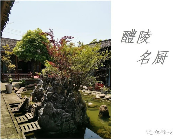 湖南金坤新材料有限公司,金属钪,金属钪粉,铝钪合金,金属钪靶,铝钪靶材,铝基靶材,氧化钪,各类钪盐,氟化钪,贵金属粉末低氧超细钛粉,锆粉,铪粉,铌粉,钽粉 湖南金坤新材料有限公司,金属钪,金属钪粉,铝钪合金,金属钪靶,铝钪靶材,铝基靶材,氧化钪,各类钪盐,氟化钪,贵金属粉末低氧超细钛粉,锆粉,铪粉,铌粉,钽粉
