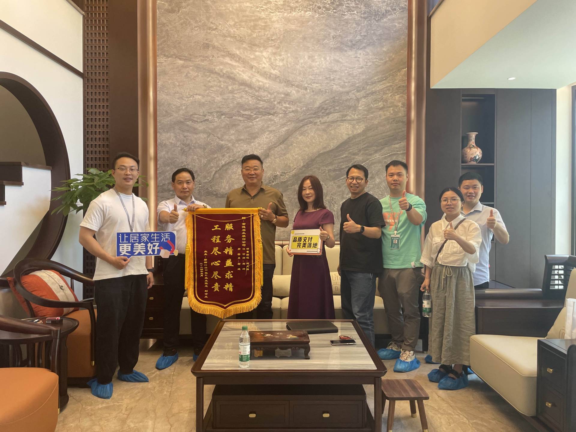 图片7