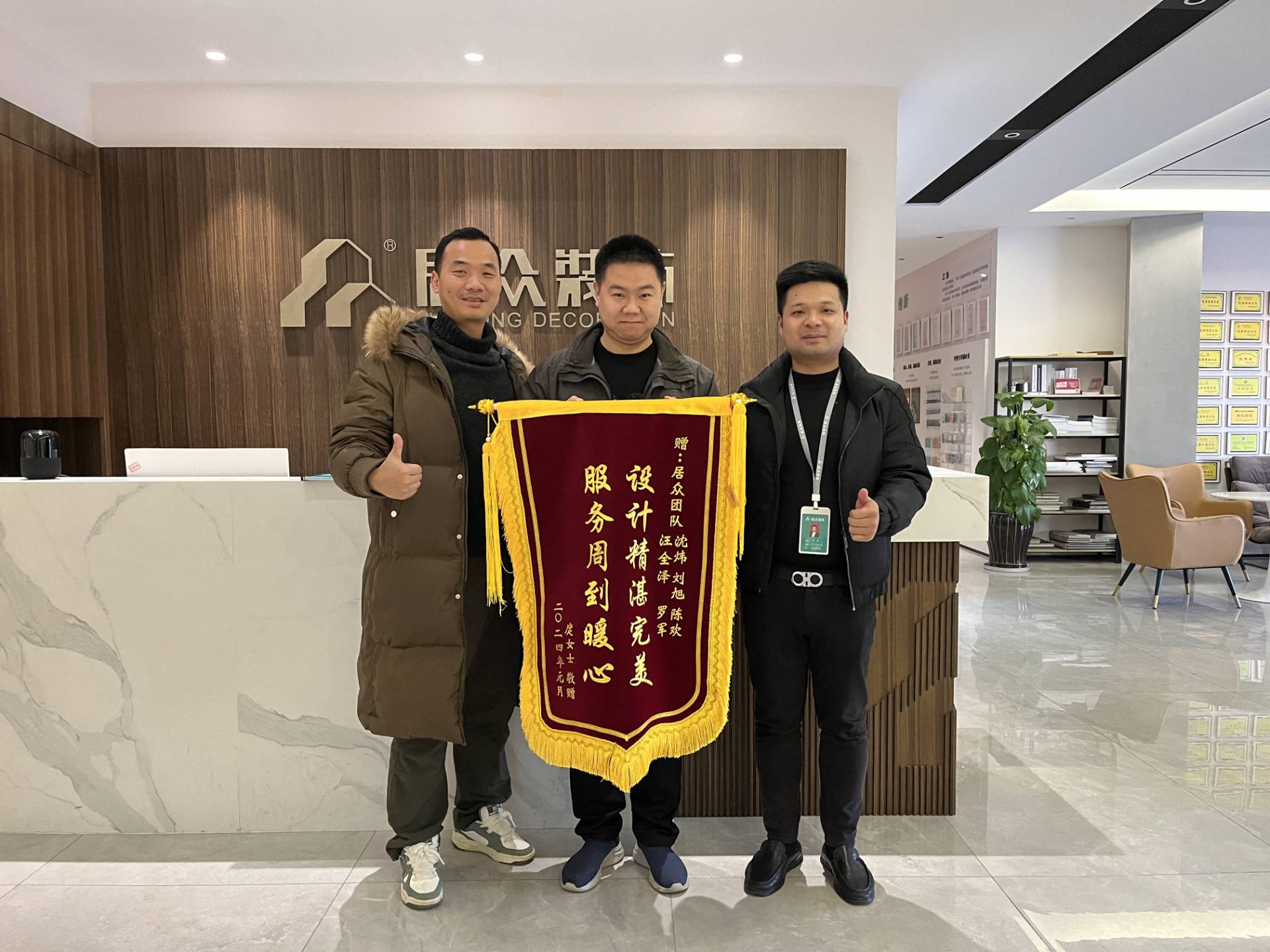 图片3