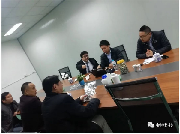某跨国集团代表及业务总监来我司洽谈业务 某跨国集团代表及业务总监来我司洽谈业务