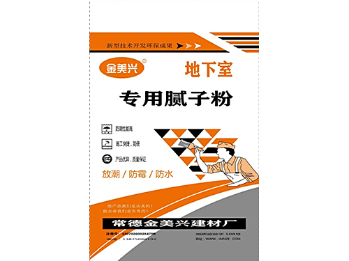 墙耐水腻子