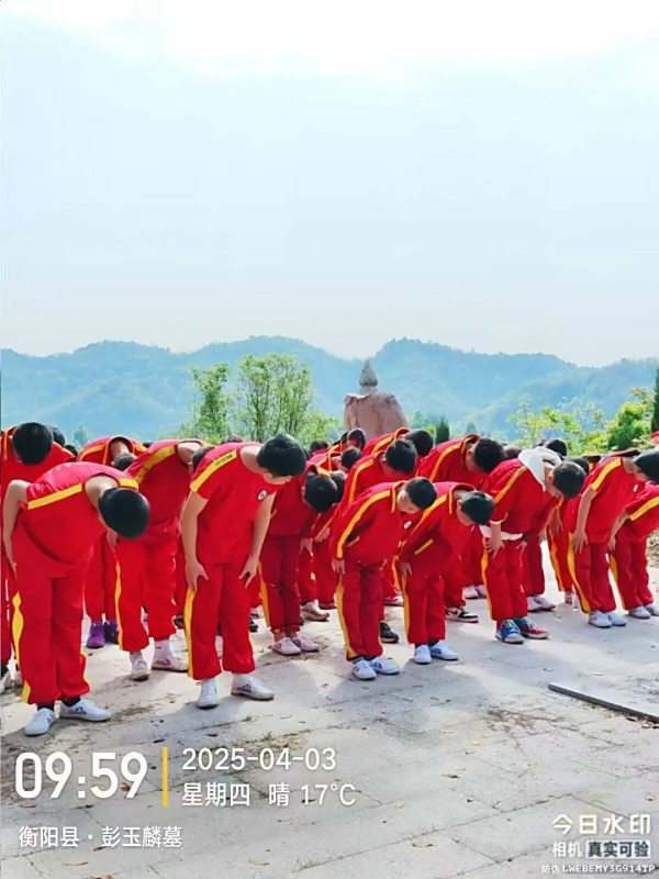 文武学校,全封闭学校,武术学校