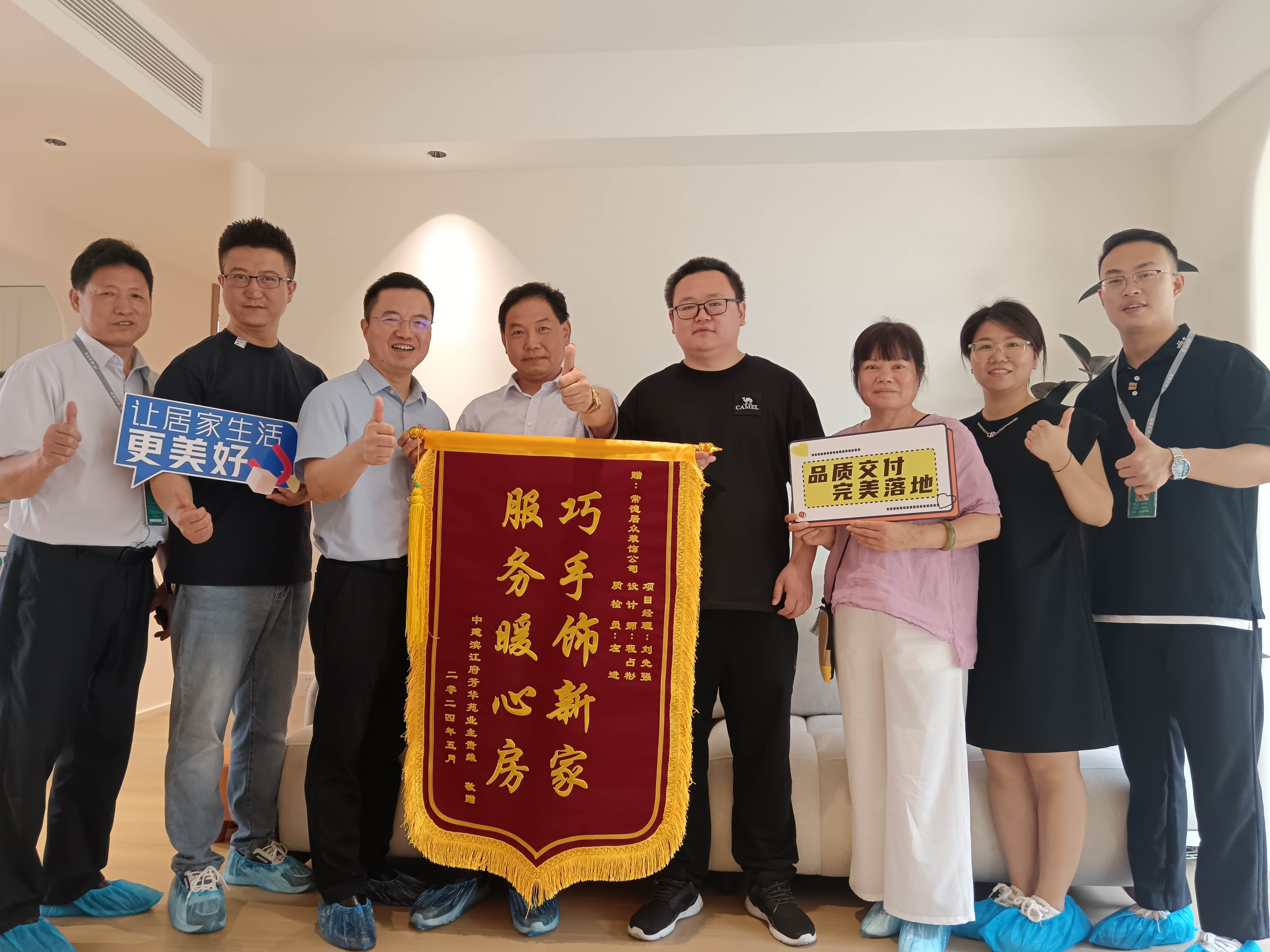 图片8