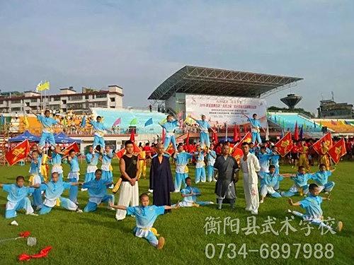 文武学校,全封闭学校,武术学校