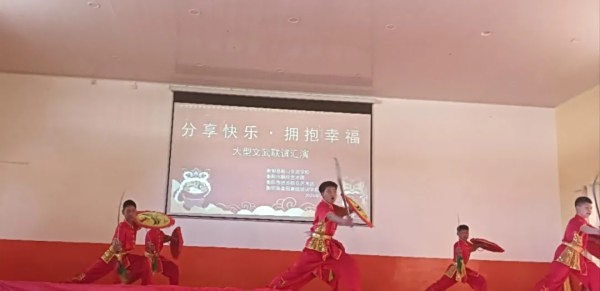 文武学校,全封闭学校,武术学校