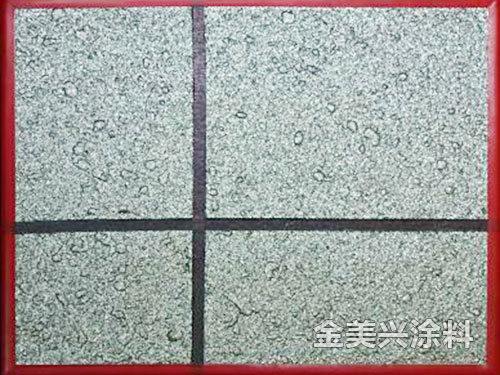 外墙抗裂防水腻子